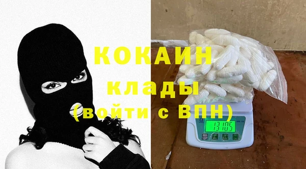 дмт Балахна